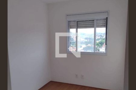Quarto 2 de apartamento à venda com 2 quartos, 41m² em Jardim Nossa Senhora do Carmo, São Paulo