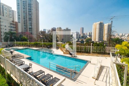 Vista do Garden de apartamento para alugar com 2 quartos, 115m² em Jardim Prudência, São Paulo
