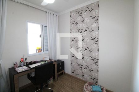 Quarto de apartamento para alugar com 2 quartos, 64m² em Jardim Alvorada, São José dos Campos