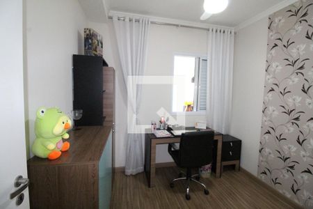 Quarto de apartamento para alugar com 2 quartos, 64m² em Jardim Alvorada, São José dos Campos