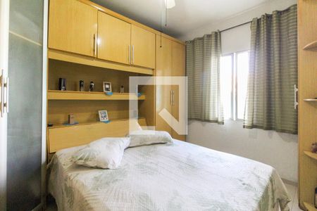 Quarto 1 de casa para alugar com 2 quartos, 207m² em Jardim Lideranca, São Paulo