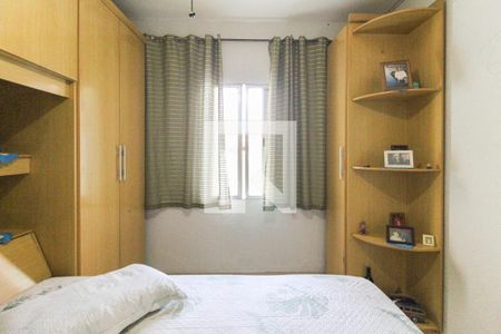 Quarto 1 de casa para alugar com 2 quartos, 207m² em Jardim Lideranca, São Paulo