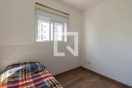 Suíte de apartamento à venda com 2 quartos, 56m² em Vila Mariana, São Paulo