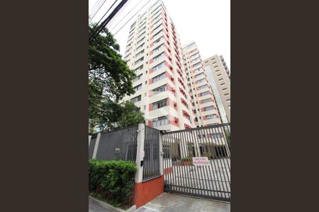 Fachada do Prédio de apartamento à venda com 1 quarto, 60m² em Itaim Bibi, São Paulo
