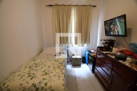 Quarto de apartamento à venda com 1 quarto, 48m² em Centro, Campinas
