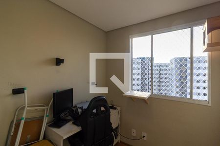 Quarto 2 de apartamento à venda com 2 quartos, 35m² em Usina Piratininga, São Paulo