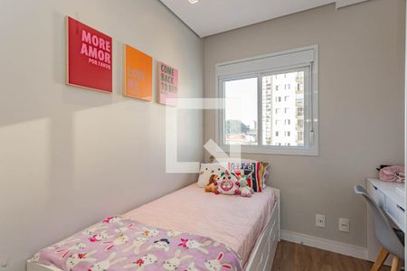 Quarto 1 de apartamento à venda com 2 quartos, 63m² em Vila da Saúde, São Paulo