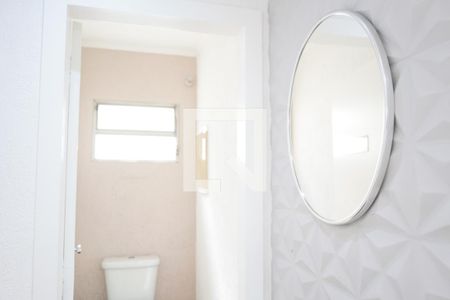 Lavabo da Sala de casa para alugar com 1 quarto, 252m² em Jardim Analia Franco, São Paulo