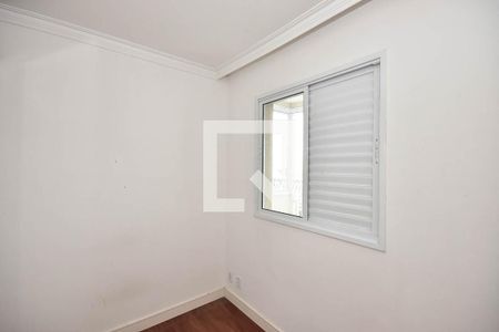 Quarto 1 de apartamento à venda com 2 quartos, 51m² em Jardim Monte Alegre, Taboão da Serra