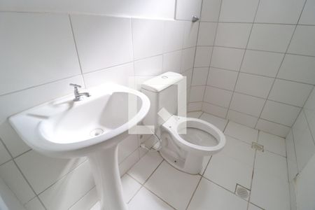 Banheiro Social de apartamento para alugar com 2 quartos, 45m² em Shopping Park, Uberlândia