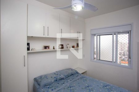 Suíte de apartamento à venda com 2 quartos, 56m² em Centro, Diadema