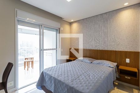 Quarto de kitnet/studio à venda com 1 quarto, 54m² em Vila Nova Conceição, São Paulo