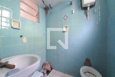 Banheiro de Serviço de casa à venda com 6 quartos, 300m² em Jardim Yeda, Campinas