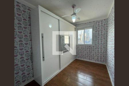 Apartamento à venda com 2 quartos, 68m² em Santo Amaro, São Paulo