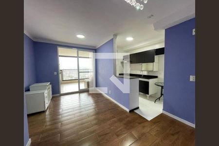 Apartamento à venda com 2 quartos, 68m² em Santo Amaro, São Paulo
