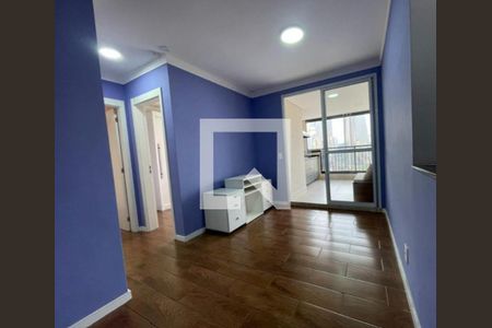 Apartamento à venda com 2 quartos, 68m² em Santo Amaro, São Paulo