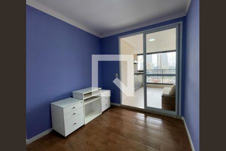 Apartamento à venda com 2 quartos, 68m² em Santo Amaro, São Paulo