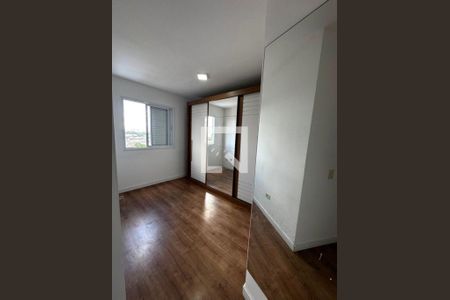 Apartamento à venda com 2 quartos, 47m² em Vila Sorocabana, Guarulhos