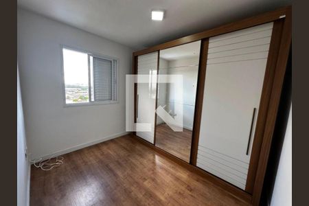 Apartamento à venda com 2 quartos, 47m² em Vila Sorocabana, Guarulhos