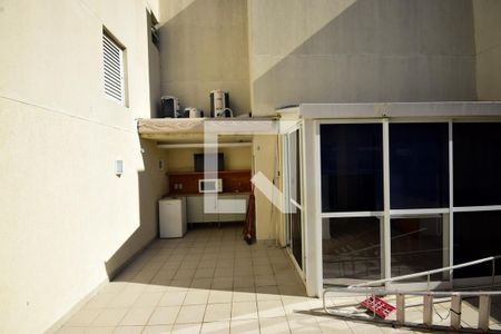 Espaço Gourmet de apartamento à venda com 1 quarto, 120m² em Barra da Tijuca, Rio de Janeiro