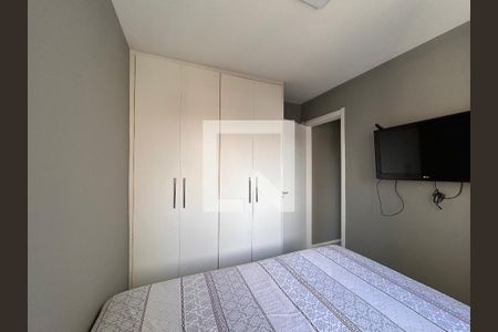 Quarto 1 de apartamento para alugar com 2 quartos, 41m² em Vila Zat, São Paulo