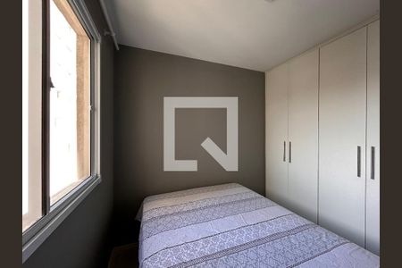 Quarto 1 de apartamento para alugar com 2 quartos, 41m² em Vila Zat, São Paulo