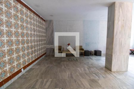 Fachada e portaria de apartamento à venda com 2 quartos, 90m² em Boa Viagem, Niterói