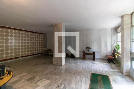 Fachada e portaria de apartamento à venda com 2 quartos, 90m² em Boa Viagem, Niterói
