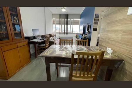 Apartamento à venda com 1 quarto, 56m² em Centro, Rio de Janeiro