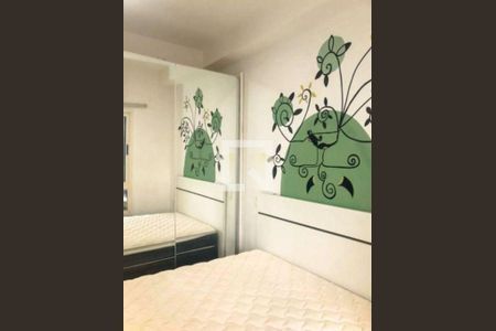 Apartamento para alugar com 1 quarto, 43m² em Vila da Saúde, São Paulo