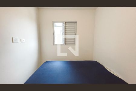 Quarto de apartamento para alugar com 1 quarto, 28m² em Vila Dom Pedro Ii, São Paulo