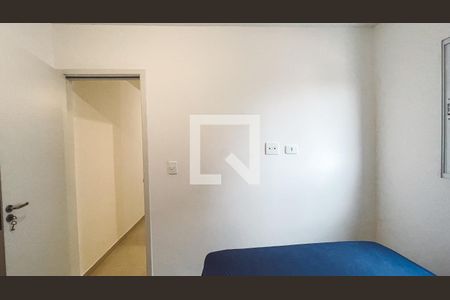 Quarto de apartamento para alugar com 1 quarto, 28m² em Vila Dom Pedro Ii, São Paulo