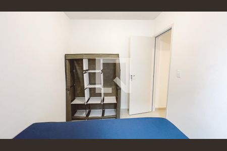 Quarto de apartamento para alugar com 1 quarto, 28m² em Vila Dom Pedro Ii, São Paulo