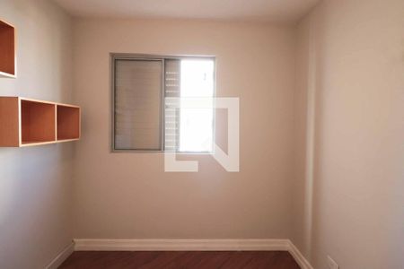 Quarto 1 de apartamento à venda com 2 quartos, 55m² em Tatuapé, São Paulo