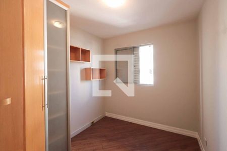 Quarto 1 de apartamento à venda com 2 quartos, 55m² em Tatuapé, São Paulo