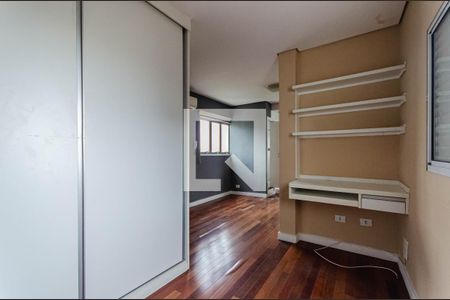 Quarto de apartamento à venda com 1 quarto, 38m² em Liberdade, São Paulo