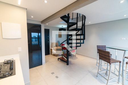 Sala/Cozinha de apartamento para alugar com 1 quarto, 105m² em Vila Clementino, São Paulo