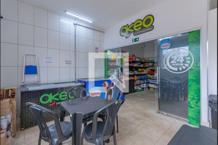 Área Comum de apartamento à venda com 2 quartos, 49m² em Bandeirantes (pampulha), Belo Horizonte