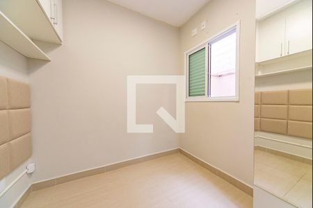 Quarto 1 de apartamento à venda com 2 quartos, 40m² em Paraíso, Santo André