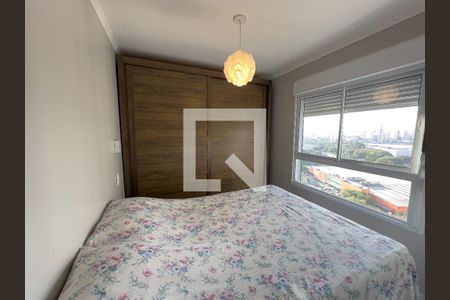 Suíte 2 de apartamento à venda com 2 quartos, 53m² em Barra Funda, São Paulo