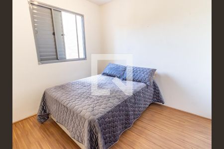 Quarto 2 de apartamento para alugar com 2 quartos, 40m² em Mooca, São Paulo