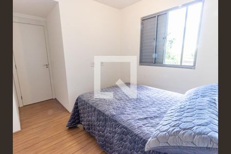 Quarto 2 de apartamento para alugar com 2 quartos, 40m² em Mooca, São Paulo