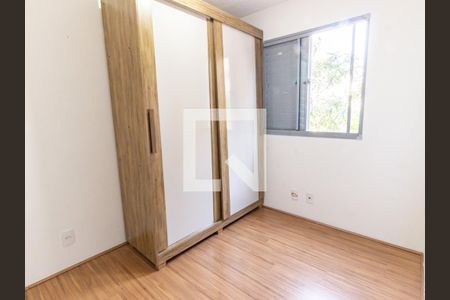 Quarto 1 de apartamento para alugar com 2 quartos, 40m² em Mooca, São Paulo
