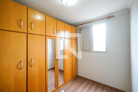Quarto 2 de apartamento à venda com 2 quartos, 55m² em Vila Carrão, São Paulo