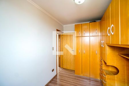 Quarto 1 de apartamento à venda com 2 quartos, 55m² em Vila Carrão, São Paulo