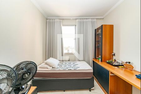 Quarto 1 de apartamento à venda com 5 quartos, 282m² em Coração Eucarístico, Belo Horizonte