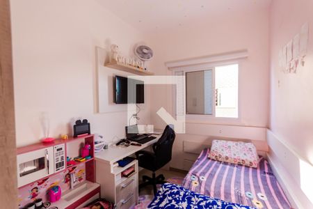 Quarto 1 de apartamento à venda com 2 quartos, 108m² em Vila Lucinda, Santo André