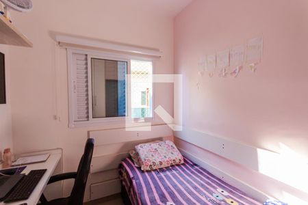 Quarto 1 de apartamento à venda com 2 quartos, 108m² em Vila Lucinda, Santo André