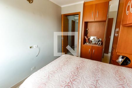 Quarto 1 de apartamento para alugar com 3 quartos, 170m² em Vila Andrade, São Paulo