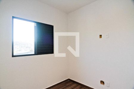 Quarto 2 de apartamento à venda com 2 quartos, 40m² em Jardim Peri, São Paulo